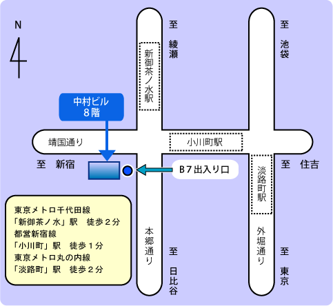 五大テック：アクセスマップ（東京本社）